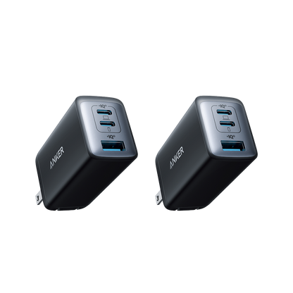 Anker Charger (Nano II 65W) (2-Pack)